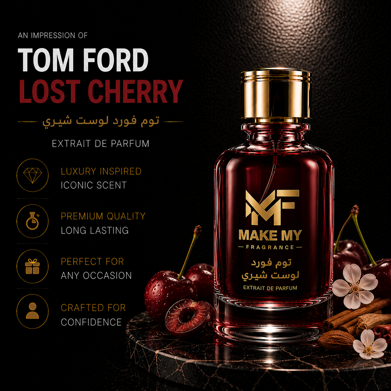 Impression of Tomford Lost Cherry Arabic Version